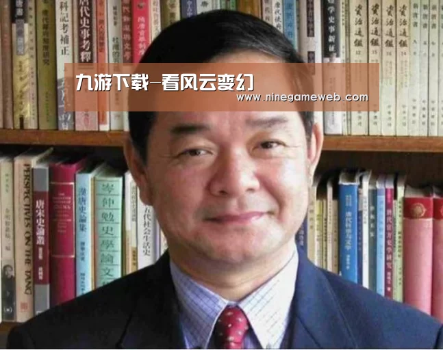 九游下载